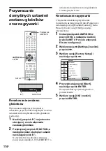 Preview for 486 page of Sony DAR-RD100 Operating Instructions Manual