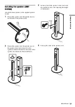 Предварительный просмотр 17 страницы Sony DAR-RH1000 Operating Instructions Manual