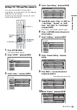 Предварительный просмотр 33 страницы Sony DAR-RH1000 Operating Instructions Manual