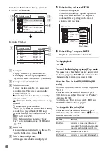 Предварительный просмотр 40 страницы Sony DAR-RH1000 Operating Instructions Manual