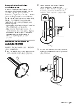 Предварительный просмотр 143 страницы Sony DAR-RH1000 Operating Instructions Manual