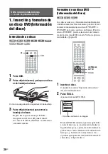 Предварительный просмотр 162 страницы Sony DAR-RH1000 Operating Instructions Manual