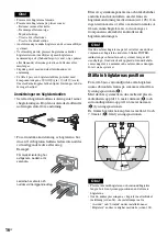 Предварительный просмотр 274 страницы Sony DAR-RH1000 Operating Instructions Manual