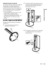 Предварительный просмотр 275 страницы Sony DAR-RH1000 Operating Instructions Manual