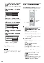 Предварительный просмотр 292 страницы Sony DAR-RH1000 Operating Instructions Manual