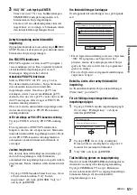 Предварительный просмотр 309 страницы Sony DAR-RH1000 Operating Instructions Manual