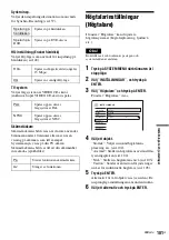 Предварительный просмотр 359 страницы Sony DAR-RH1000 Operating Instructions Manual