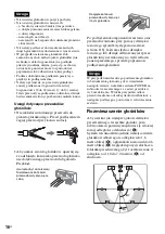 Предварительный просмотр 402 страницы Sony DAR-RH1000 Operating Instructions Manual