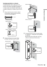 Предварительный просмотр 405 страницы Sony DAR-RH1000 Operating Instructions Manual