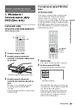 Предварительный просмотр 425 страницы Sony DAR-RH1000 Operating Instructions Manual