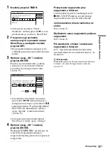 Предварительный просмотр 443 страницы Sony DAR-RH1000 Operating Instructions Manual