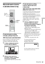 Предварительный просмотр 459 страницы Sony DAR-RH1000 Operating Instructions Manual