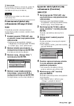 Предварительный просмотр 473 страницы Sony DAR-RH1000 Operating Instructions Manual