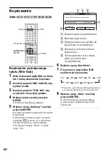 Предварительный просмотр 478 страницы Sony DAR-RH1000 Operating Instructions Manual