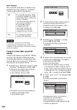 Предварительный просмотр 500 страницы Sony DAR-RH1000 Operating Instructions Manual