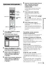 Предварительный просмотр 219 страницы Sony DAR-X1R Operating Instructions Manual