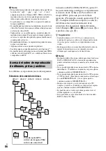 Предварительный просмотр 236 страницы Sony DAR-X1R Operating Instructions Manual