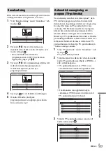 Предварительный просмотр 423 страницы Sony DAR-X1R Operating Instructions Manual