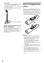 Предварительный просмотр 484 страницы Sony DAR-X1R Operating Instructions Manual