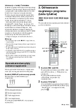 Предварительный просмотр 505 страницы Sony DAR-X1R Operating Instructions Manual