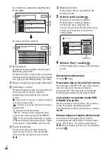 Предварительный просмотр 506 страницы Sony DAR-X1R Operating Instructions Manual