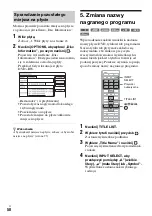 Предварительный просмотр 510 страницы Sony DAR-X1R Operating Instructions Manual