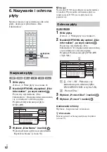 Предварительный просмотр 512 страницы Sony DAR-X1R Operating Instructions Manual