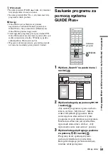 Предварительный просмотр 519 страницы Sony DAR-X1R Operating Instructions Manual