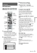 Предварительный просмотр 537 страницы Sony DAR-X1R Operating Instructions Manual