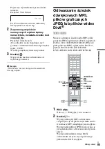 Предварительный просмотр 545 страницы Sony DAR-X1R Operating Instructions Manual