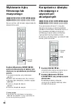 Предварительный просмотр 550 страницы Sony DAR-X1R Operating Instructions Manual