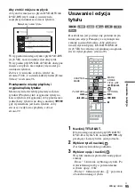 Предварительный просмотр 555 страницы Sony DAR-X1R Operating Instructions Manual