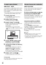 Предварительный просмотр 558 страницы Sony DAR-X1R Operating Instructions Manual