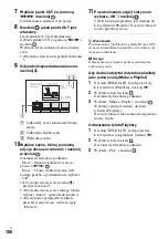 Предварительный просмотр 560 страницы Sony DAR-X1R Operating Instructions Manual