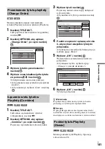 Предварительный просмотр 561 страницы Sony DAR-X1R Operating Instructions Manual