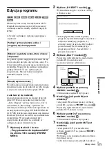 Предварительный просмотр 571 страницы Sony DAR-X1R Operating Instructions Manual