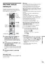 Предварительный просмотр 575 страницы Sony DAR-X1R Operating Instructions Manual