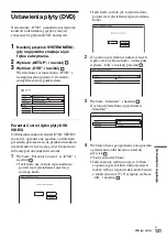 Предварительный просмотр 591 страницы Sony DAR-X1R Operating Instructions Manual