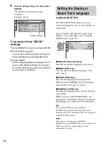 Предварительный просмотр 70 страницы Sony DAV-BC250 - Dvd Home Theater System Operating Instructions Manual