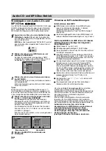 Предварительный просмотр 34 страницы Sony DAV-D150E Operating Instructions Manual