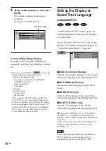 Preview for 70 page of Sony DAV-DS1000 Operating Instructions Manual