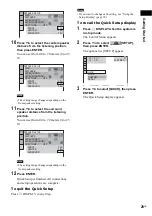 Предварительный просмотр 29 страницы Sony DAV-DX170 Operating Instructions (Main Stereo System) Operating Instructions Manual