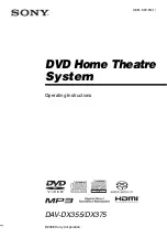 Предварительный просмотр 1 страницы Sony DAV-DX355 Operating Instructions Manual