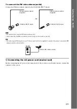 Предварительный просмотр 17 страницы Sony DAV-DX355 Operating Instructions Manual