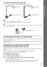 Предварительный просмотр 17 страницы Sony DAV-DZ120K Operating Instructions Manual