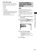 Предварительный просмотр 45 страницы Sony DAV-DZ120K Operating Instructions Manual