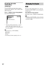 Предварительный просмотр 48 страницы Sony DAV-DZ120K Operating Instructions Manual