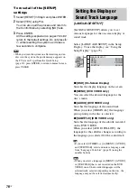 Предварительный просмотр 76 страницы Sony DAV-DZ120K Operating Instructions Manual