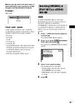 Предварительный просмотр 33 страницы Sony DAV-DZ20 Operating Instructions Manual