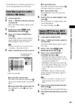 Предварительный просмотр 81 страницы Sony DAV-DZ265K Operating Instructions Manual